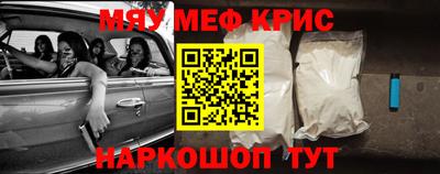 не бодяженный Лесосибирск