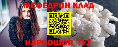не бодяженный Лесосибирск