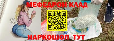 не бодяженный Лесосибирск