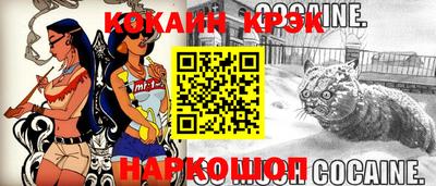 метадон Ливны