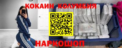 гашик Ликино-Дулёво