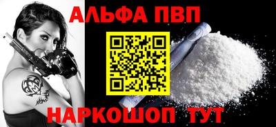 не бодяженный Лесосибирск