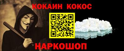 не бодяженный Лесосибирск