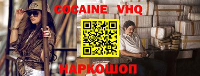 не бодяженный Лесосибирск