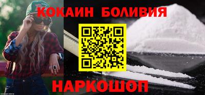 не бодяженный Лесосибирск