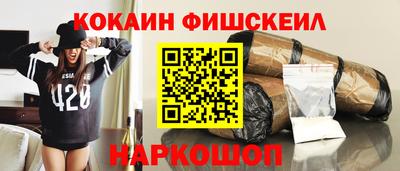 метадон Ливны