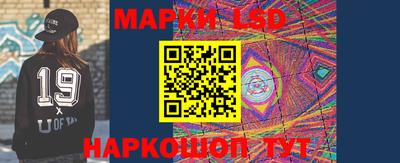 не бодяженный Лесосибирск