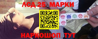 метадон Ливны