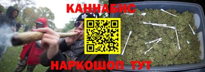 метадон Ливны
