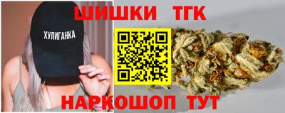 мефедрон VHQ Малгобек