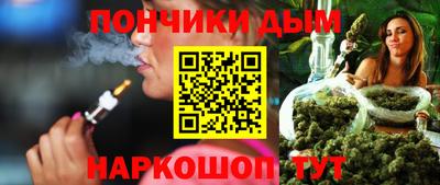 метадон Ливны