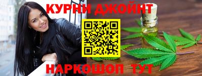 метадон Ливны