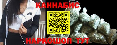 гашик Ликино-Дулёво