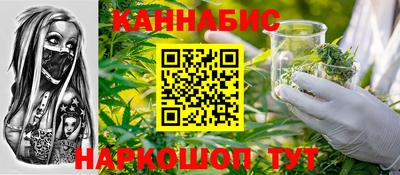 метадон Ливны