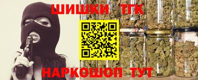 метадон Ливны
