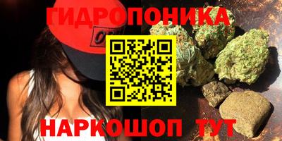 метадон Ливны