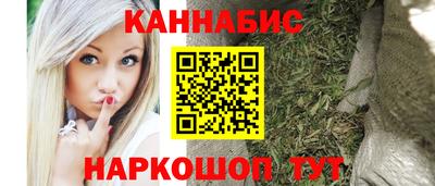 метадон Ливны