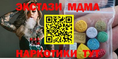 метадон Ливны