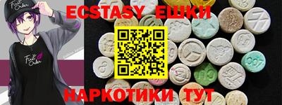 не бодяженный Лесосибирск