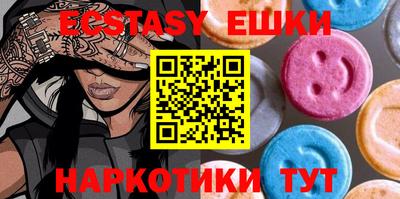 метадон Ливны