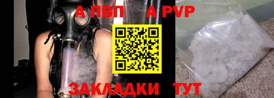 гашик Ликино-Дулёво