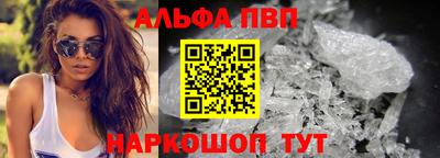 не бодяженный Лесосибирск