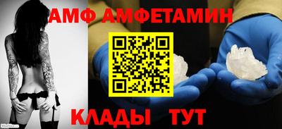 дживик Малоярославец