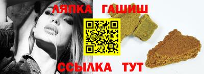 не бодяженный Лесосибирск