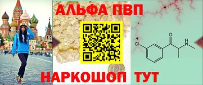 метадон Ливны