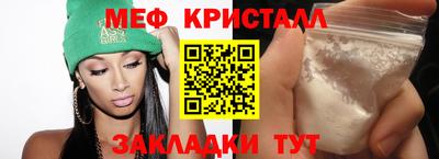не бодяженный Лесосибирск