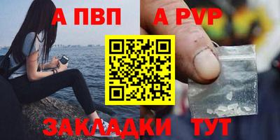 не бодяженный Лесосибирск