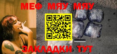 метадон Ливны
