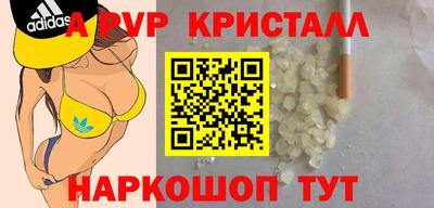 не бодяженный Лесосибирск